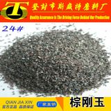 Grinding Wheel Used F16 Brown Fused Alumina