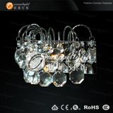 Wall Lamp (1124)