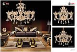 High Standard Golden Zinc Alloy Chandelier Light