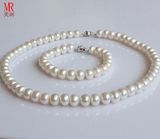 9-10mm Classic Freshwater Pearl Set (ES1312)