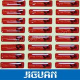 2017 High Quality Any Quantities Clear PU Custom Epoxy Sticker