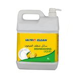High Quality 5L Dish Washing Liquid Detergent