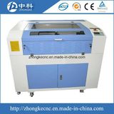 Mini Size Laser Engraving Machine