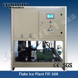 Onboard Fishing Vessels Slurry Ice Machine