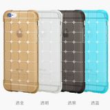 Rock Magic Cube TPU Case for iPhone 6 Plus