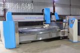 Laser Engraving Machine Crystal/Glass Glass Crysatal Laser Engraving Machine