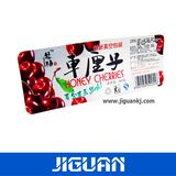 Custom High Quality Cheap Adhesive Colorful Cosmetic Label