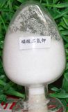 Monopotassium Phosphate MKP with SGS Certification