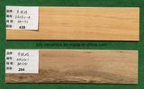 China Building Material Ceramic Wooden Wood Flooring Floor Tile