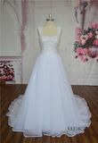 Sweetheart Beaded White Wedding Dress