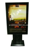 Display Light Box for Display (HS-LB-043)
