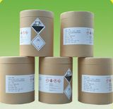 White Crystal Hydroxylamine Hydrochloride 99% CAS 5470-11-1 Use for Medical