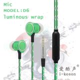 Design 5 Colors Night Luminous LED light Color Earphon