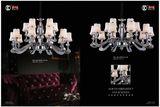 Simple Chrome Zinc Alloy European Pendant Light