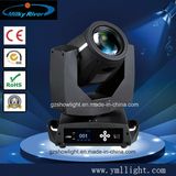 Osram 230 Beam Moving Head Light with 16CH or 20CH Sharpy Light