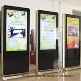 Flexible LED Light Box Frame