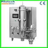 Mini Lab Precision Large Particles Spray Dryer with Ce (YC-018)