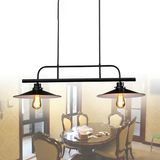 Nordic Style Retro Wrought Iron Pendant Light with 2 Lights