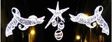 Street Light 2D Light LED
