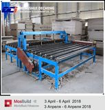 Paper Surface Gypsum Board Production Line/Plant