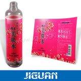 3m Self Adhesive Pet Rolling Waterproof Sticker