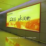 Subway Tunnels LED Light Box