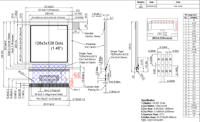 1.46inch Color OLED Display, Stable Supply