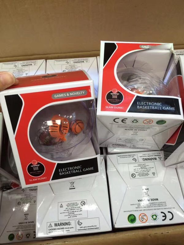 Flashlight Music Palm Basketball